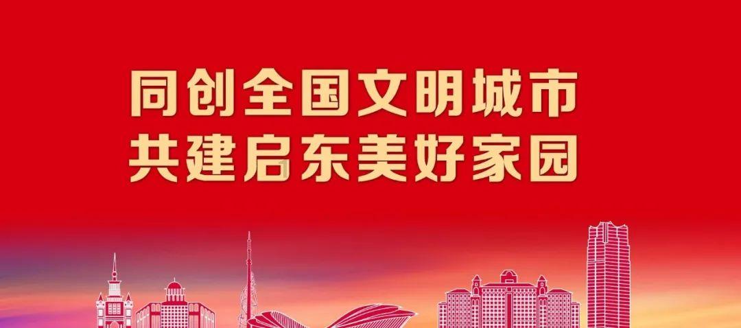 9170官方金沙入口
